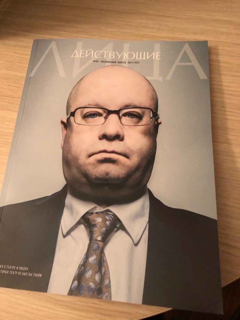 Виктор Минков, директор-художественный руководитель театра 