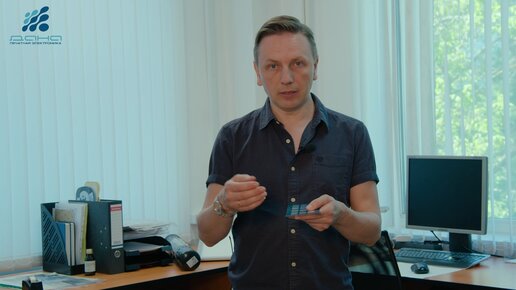 Карманы в пленочных клавиатурах и лицевых панелях.