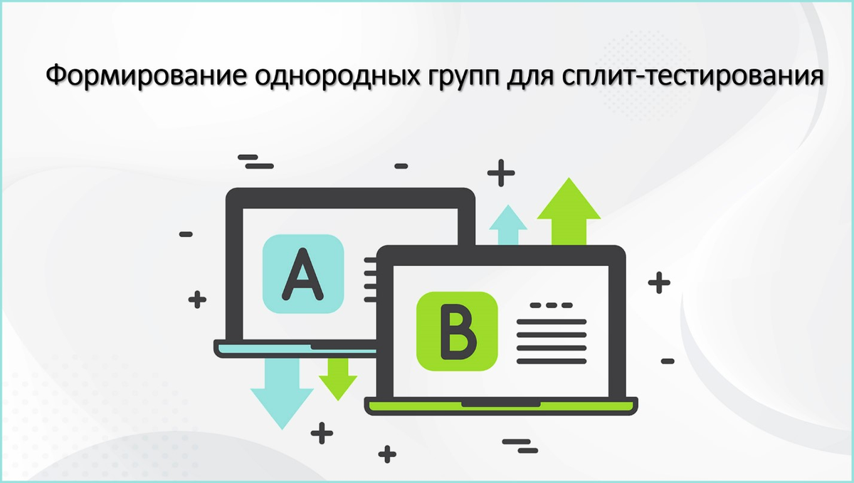 Автор: Максим Доронькин, г. Москва