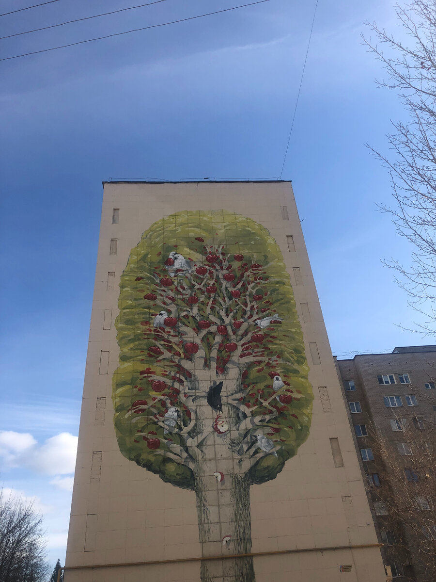 Вторая часть диптиха к сказке " Зухра"