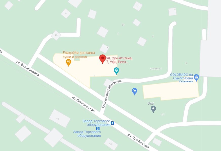 Екатеринбург Сун-Ят-Сена, дом 7