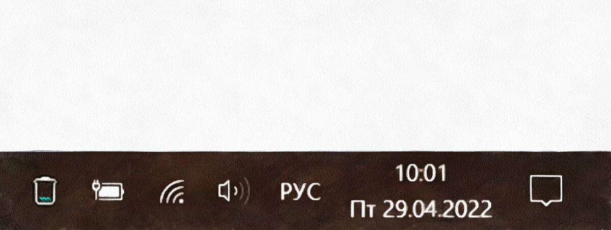 А я думала сегодня пятница.. А тридцатого я так рано не могу, рабочий день же! Как часто вы слышали такой или подобный текст? (Я вчера).