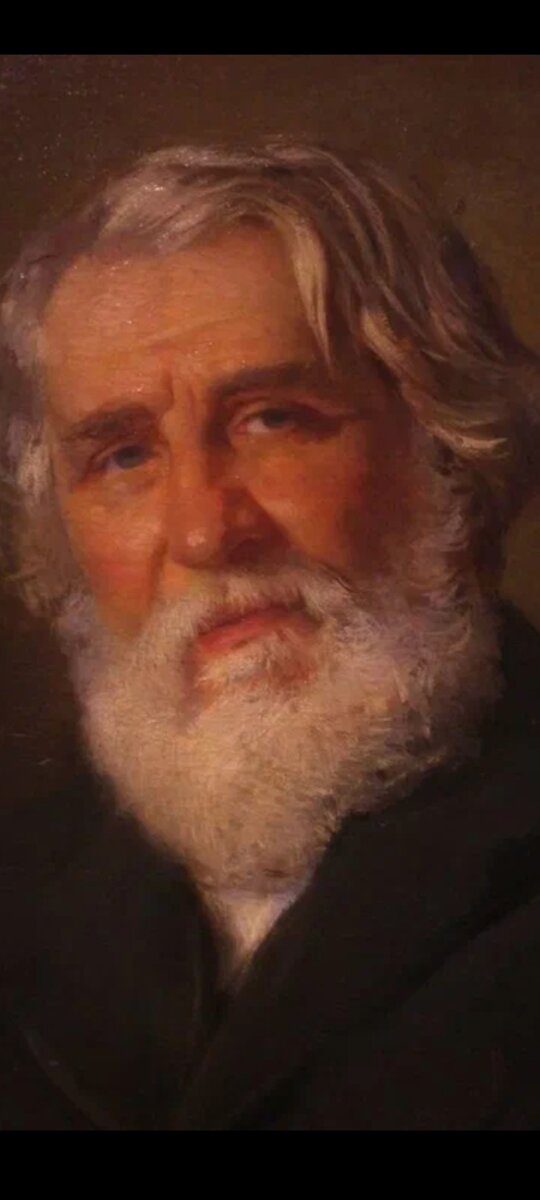 Иван Сергеевич Тургенев (1818-1883) 