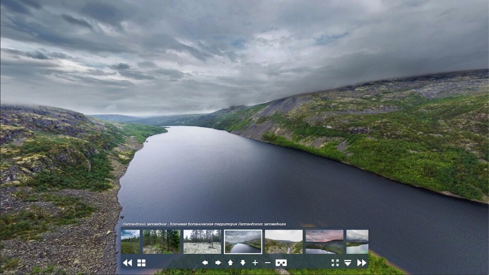 Виртуальный тур по Лапландскому заповеднику
