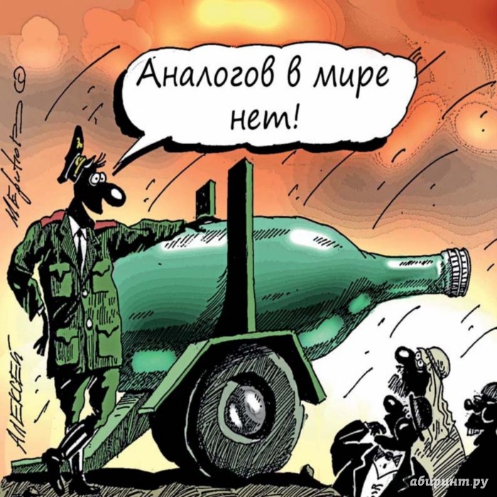Бубновый интерес военного предпенсионера.0