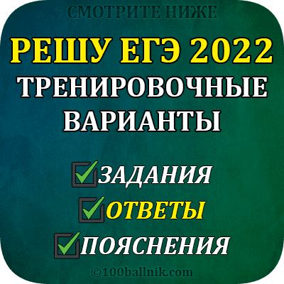 Спорные моменты в изучении русского языка. Синтаксис | Статья в журнале «Юный ученый»