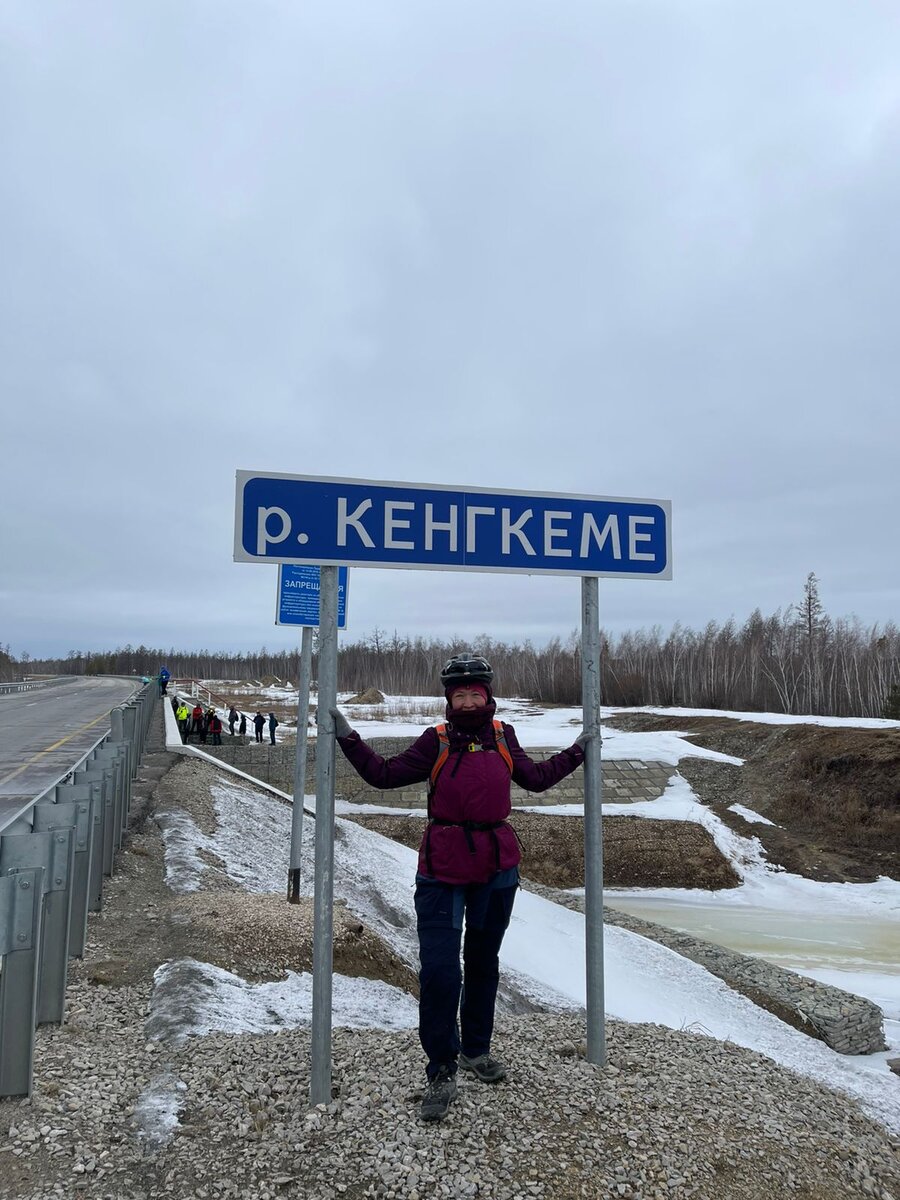 Когда то мы ночевали на этой речке в это время. А сей час на ней еще не растаял лед, а в лесу снег