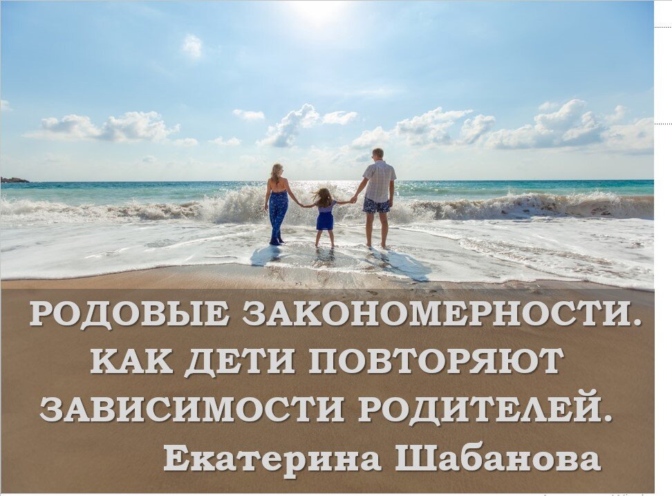 Фото из фотостока https://loon.site