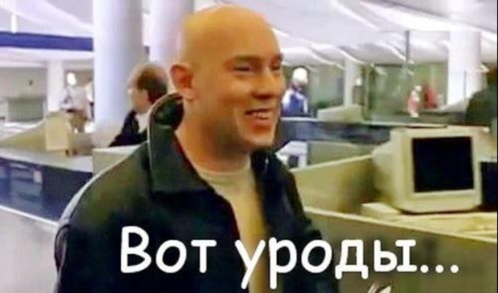 Сухоруков болеете картинки