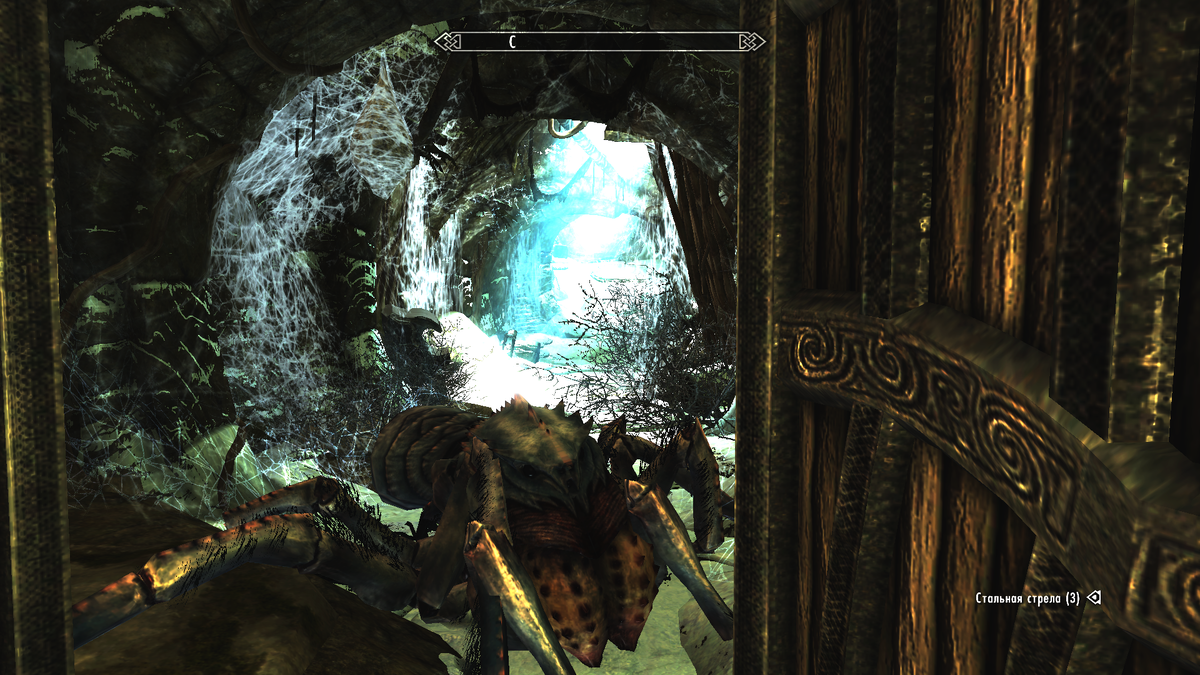 скрин автора