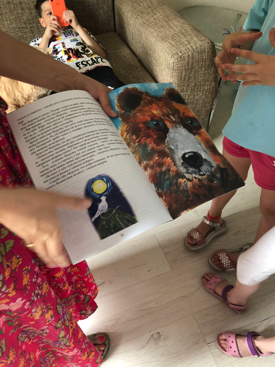 Последние подарочки, обнимашки