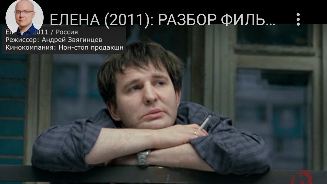 Её непутевый сын 40ка лет не работает, пьёт пиво, играет в игры и всячески грызётся со своей женой, от которой у него ребёнок 17 лет и годовалый.