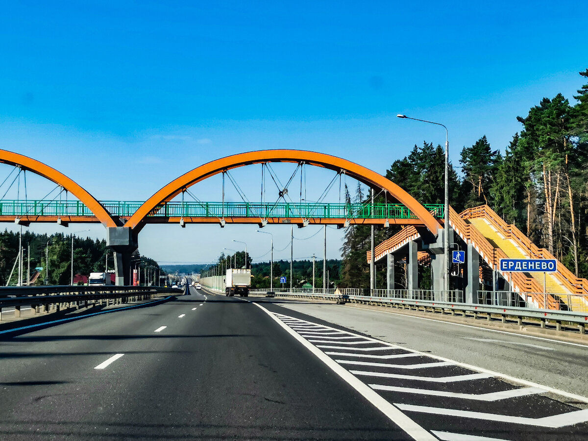 Калужская область, Киевское шоссе.  Ерденево. 