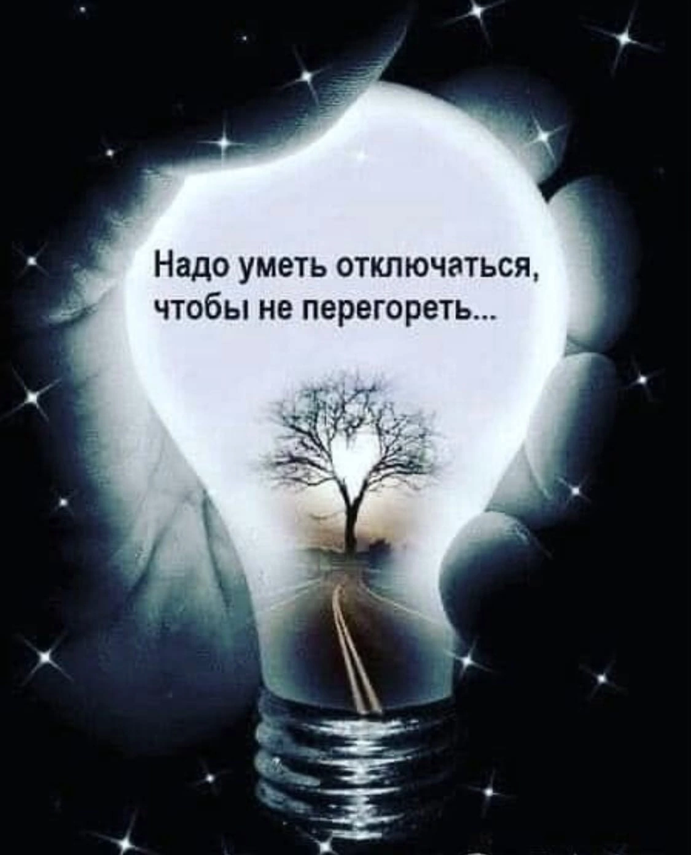 С просторов Интернета