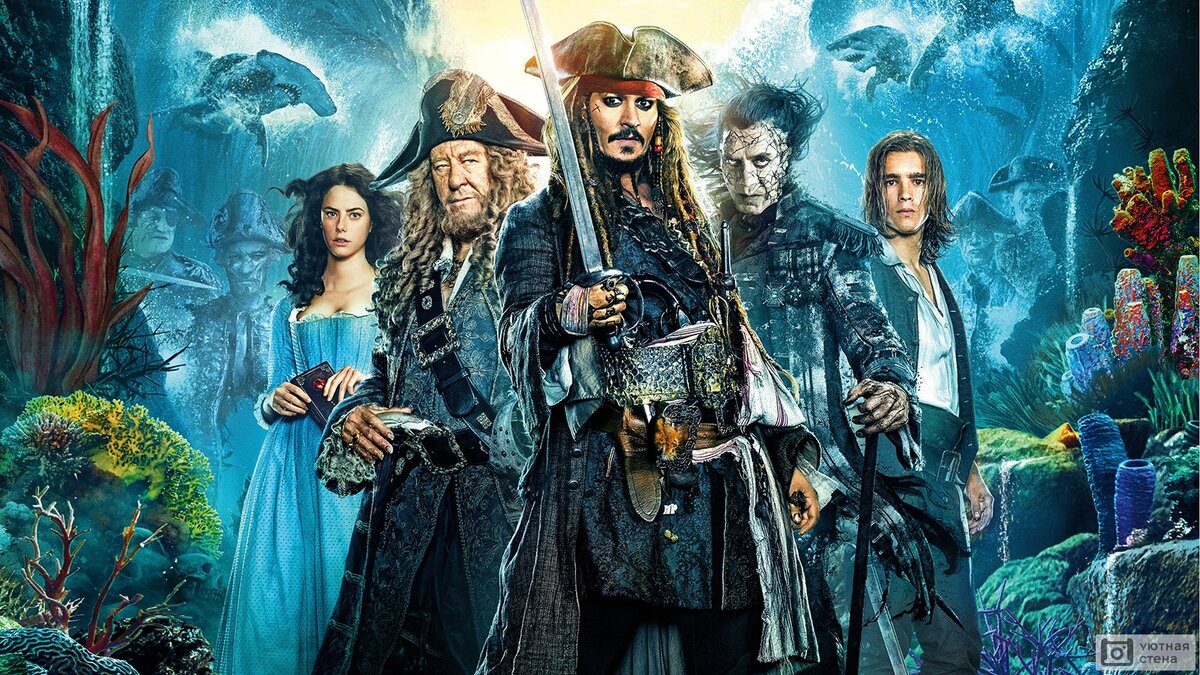 Постер к фильму "Мертвецы не рассказывают сказок"