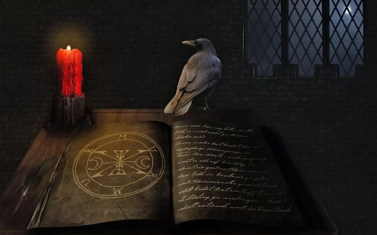 Черная магия