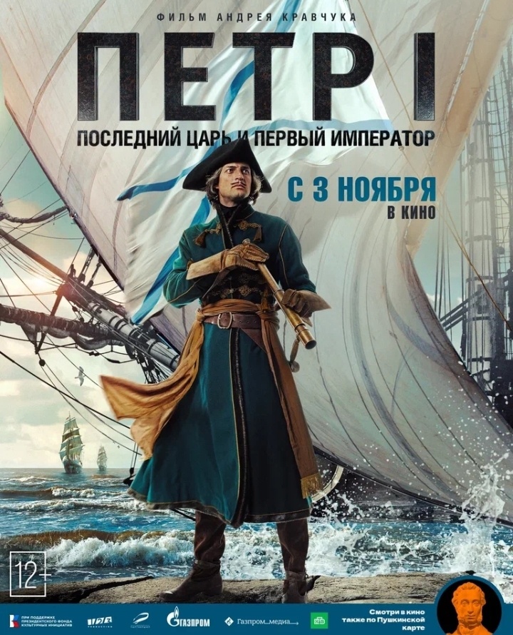 Яндекс картинки 