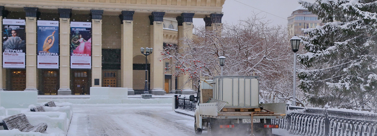 Фото: nsknews.info