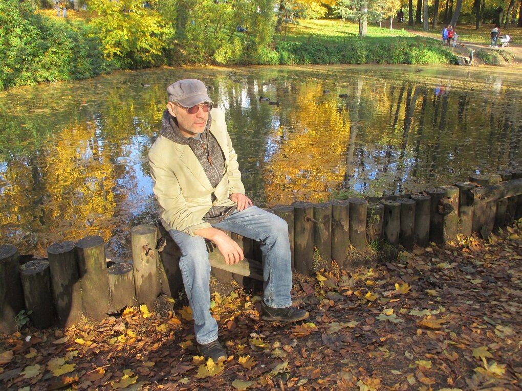 Михаил Лекс, автор рассказа и канала. Санкт-Петербург. Парк Лесотехнической академии 