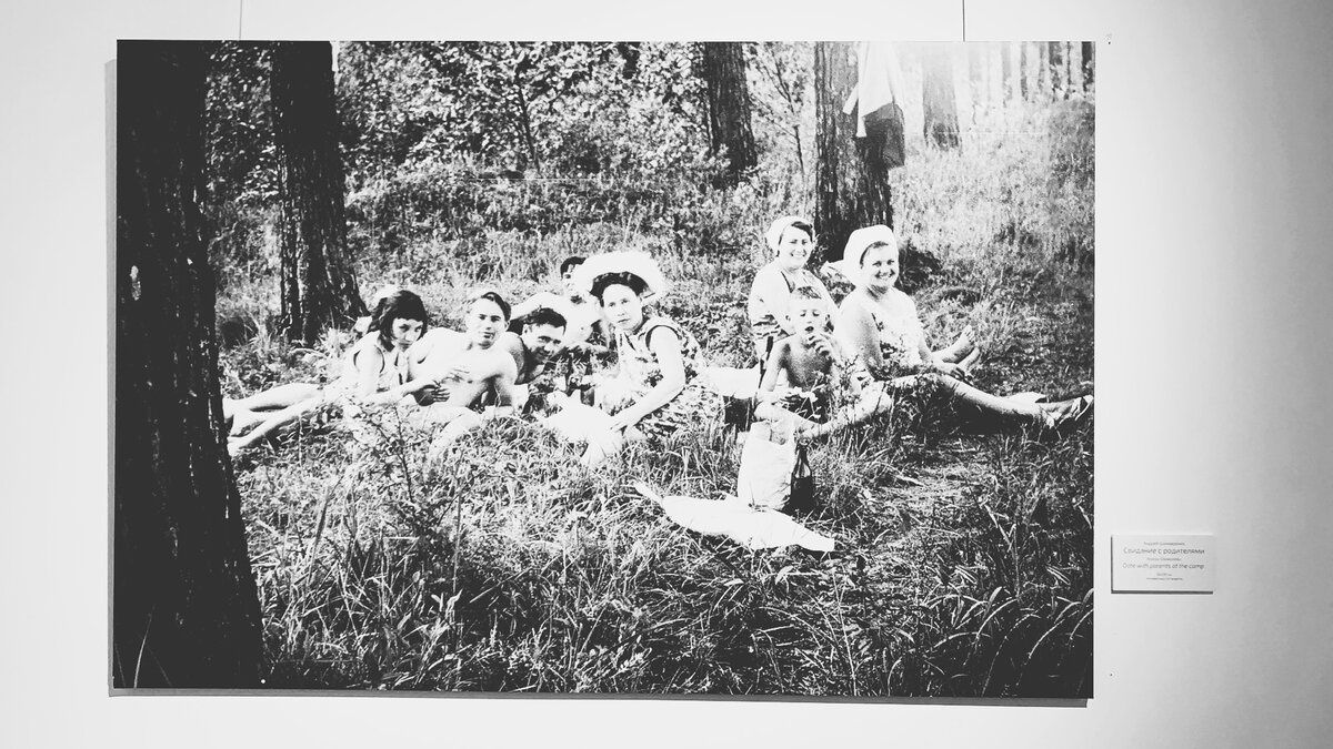 Андрей Шинкаренко. Свидание с родителями