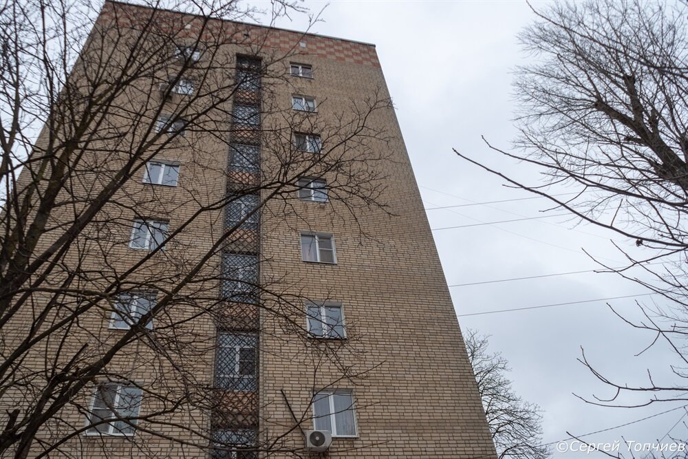 Дом, который построил трудовой коллектив