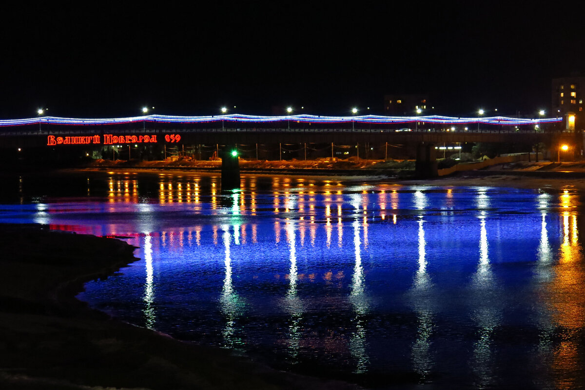 Мосты Великого Новгорода | Новгородская Русь | Дзен