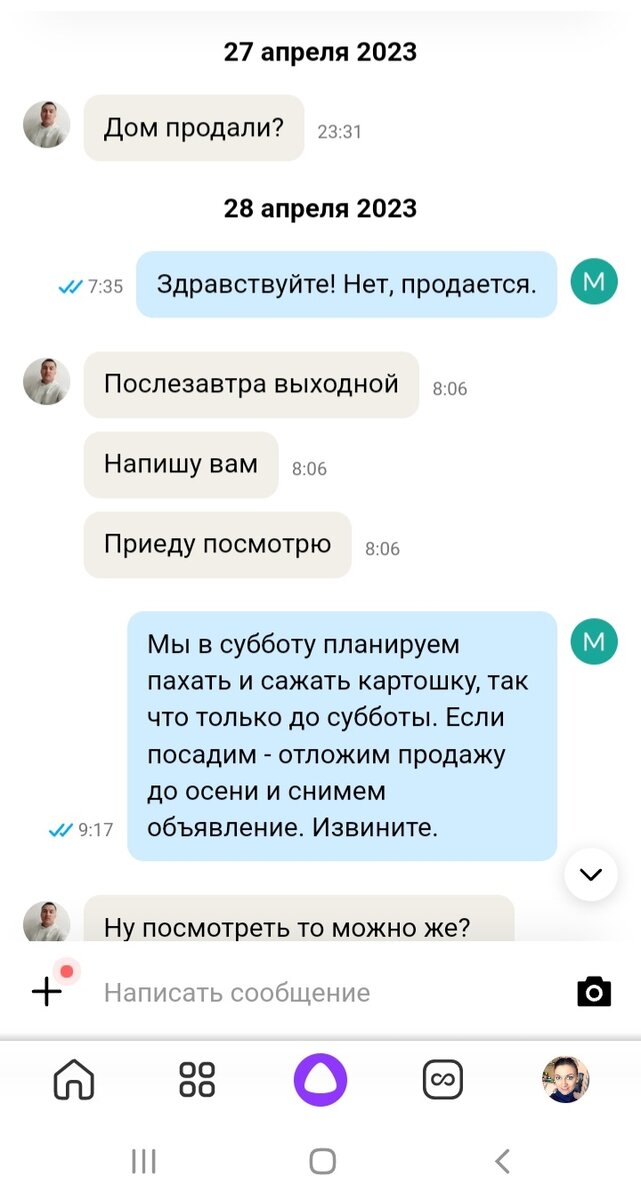 -2