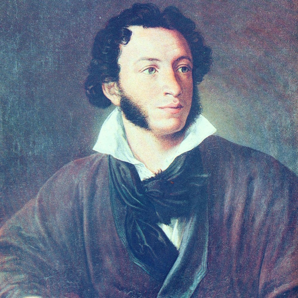 черно белое фото пушкина александра сергеевича