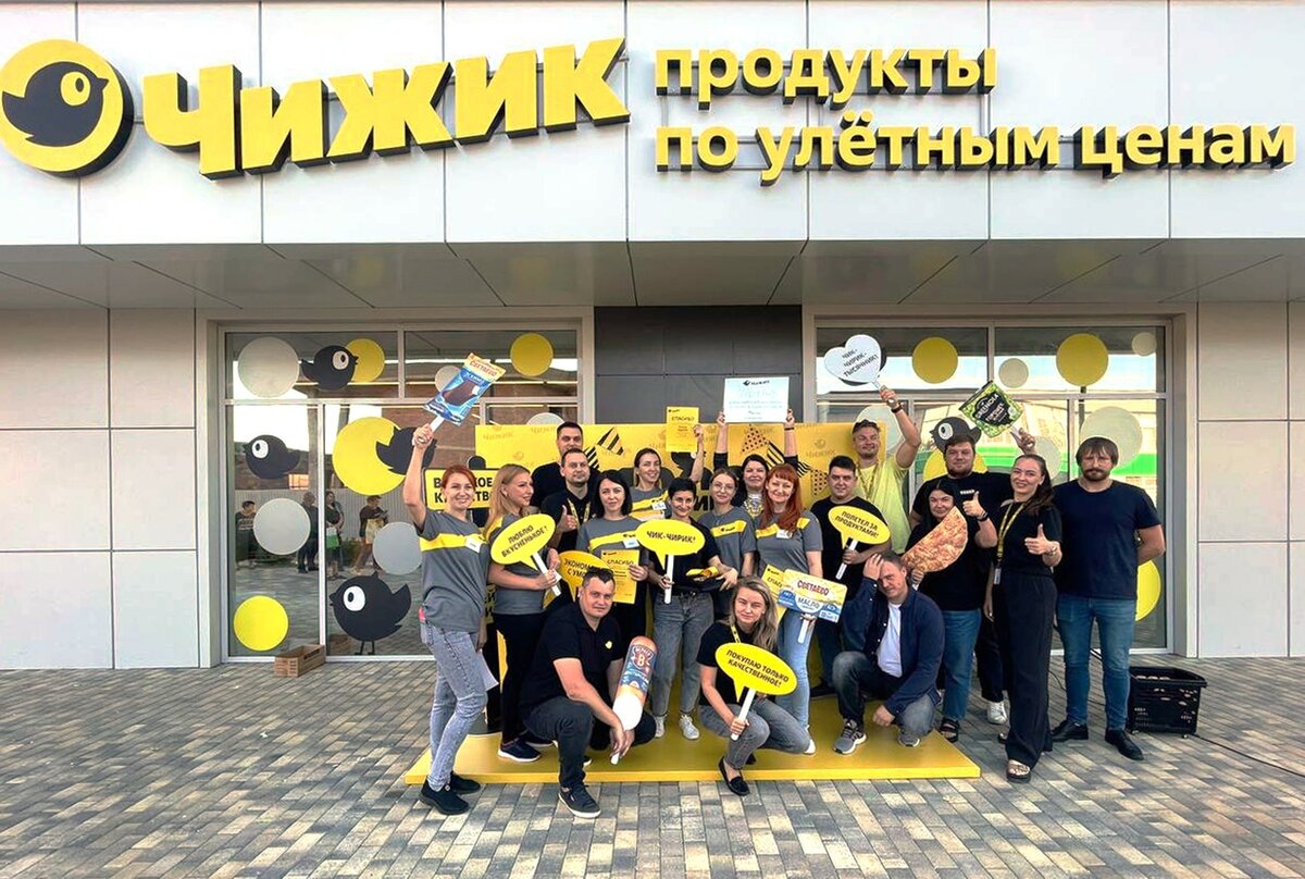 Зеленая точка юбилейная ул 11а фото