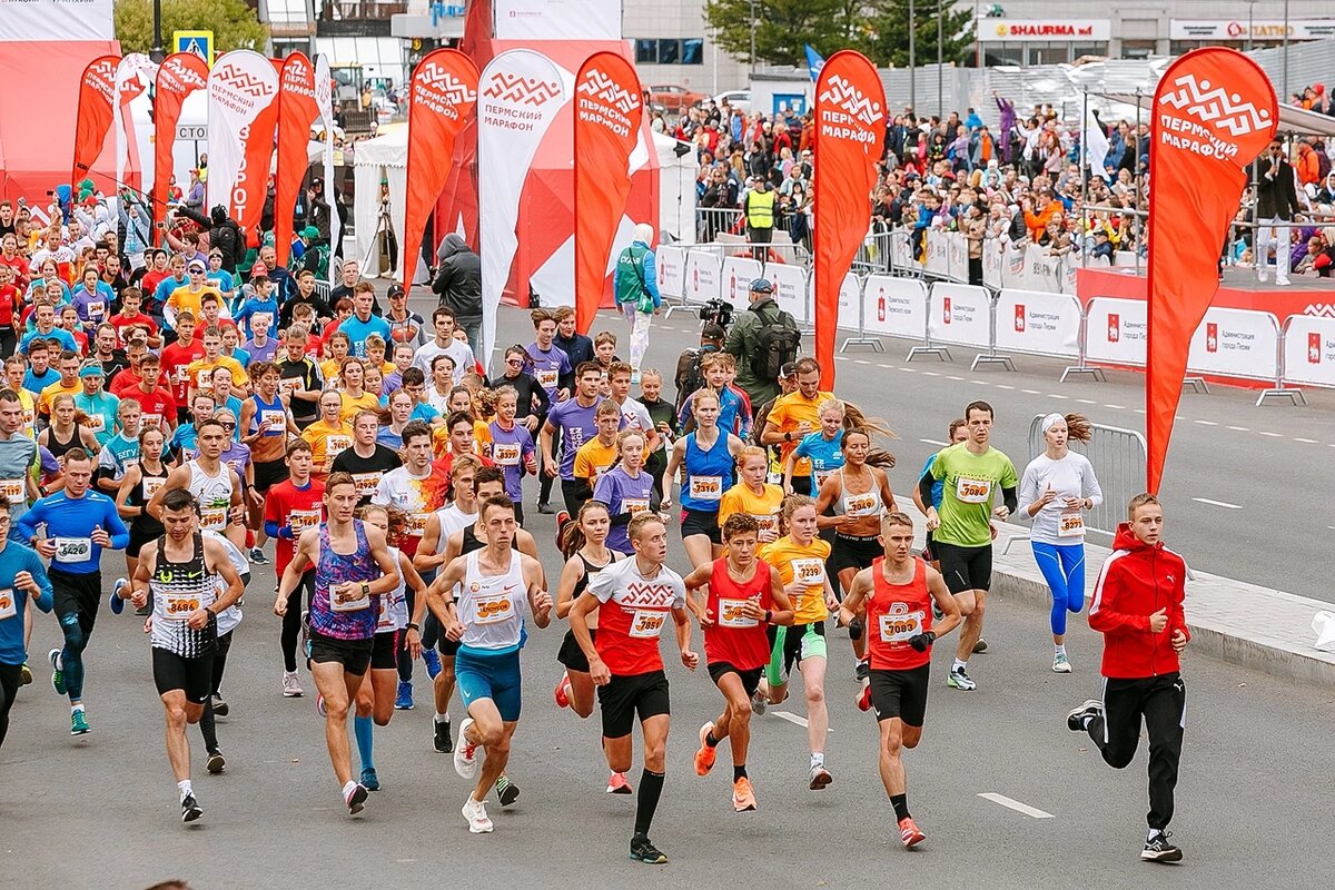 Пермский забег. Марафон. Пекинский марафон. Marathon 1996.