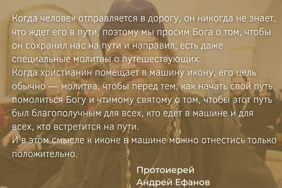 -4