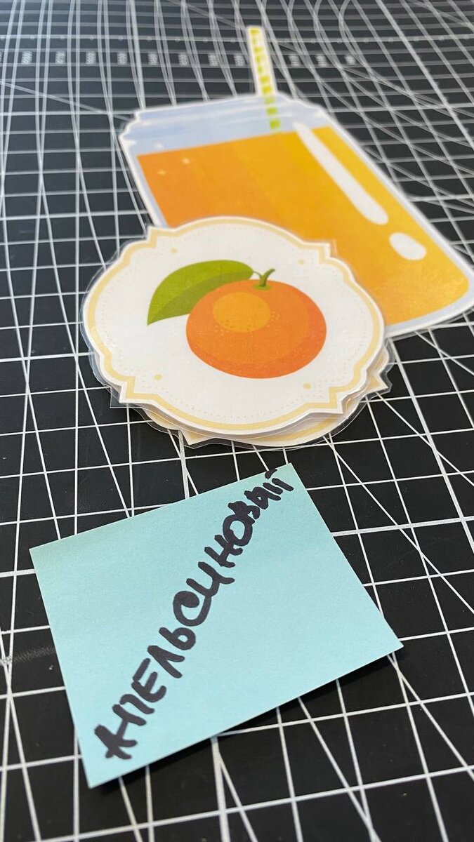 Коктейль из апельсина какой? Апельсиновый 