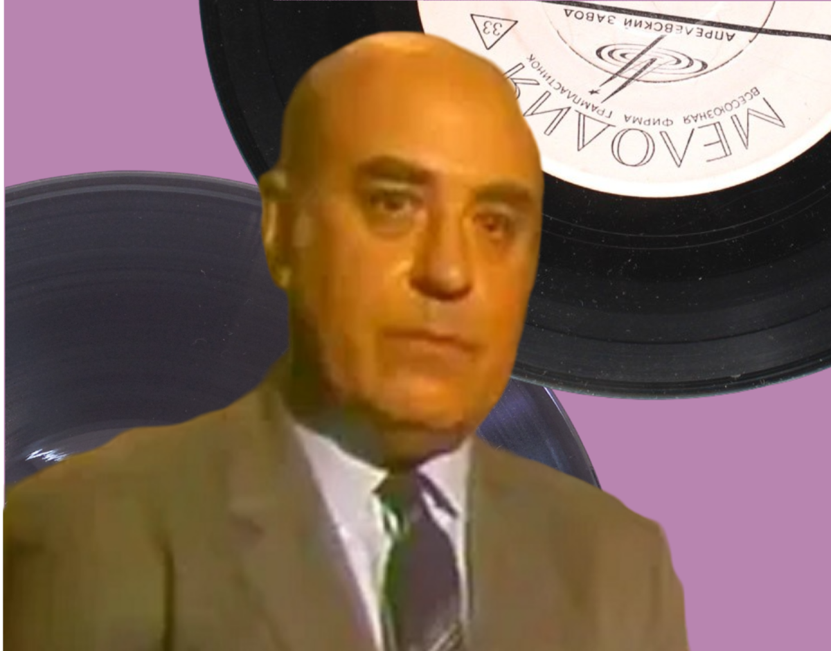 Гамалия (Гамалея), Вадим Александрович (1935-1995) - советский композитор, автор песен, инструментальных пьес, музыки к фильмам и мультфильмам. 