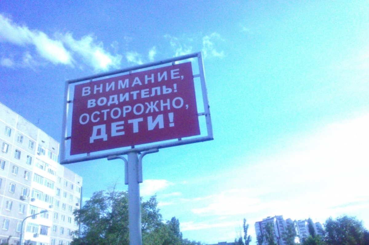    В Тульской области растет количество ДТП с участием подростков
