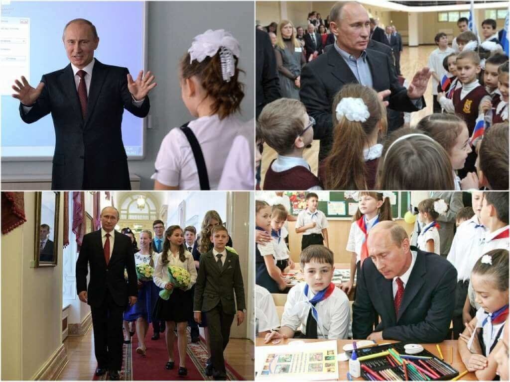 Президент России Владимир Пути и дети. Фото из открытых источников сети Интернета (Яндекс - картинки)