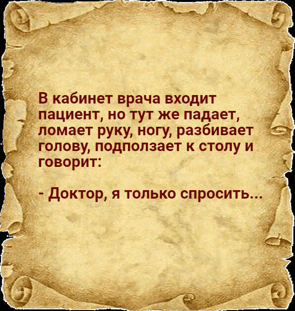 Оформление автора