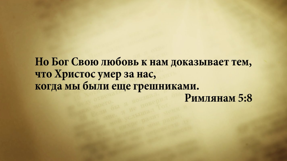 Картинка взята из общего и свободного доступа в интернет