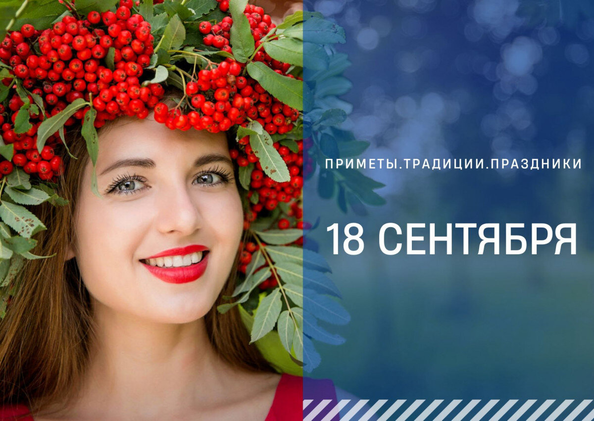   ГТРК "Ставрополье"