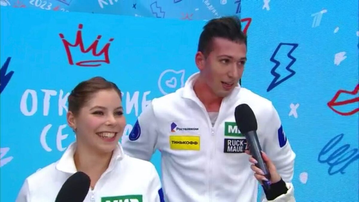 Настя - королева. Скриншот из трансляции первого канала.