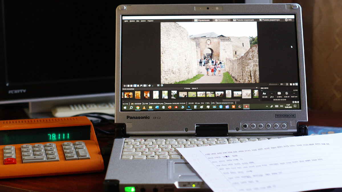 Анализ фотографий, выполненных в поездке на Sony RX10