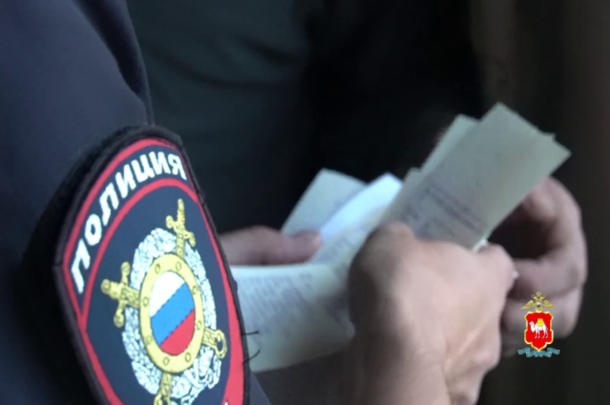    Московская полиция перекрыла канал незаконного вывода денег за рубеж
