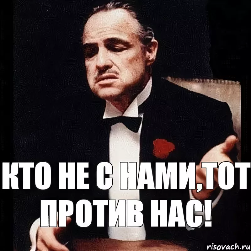 одф.