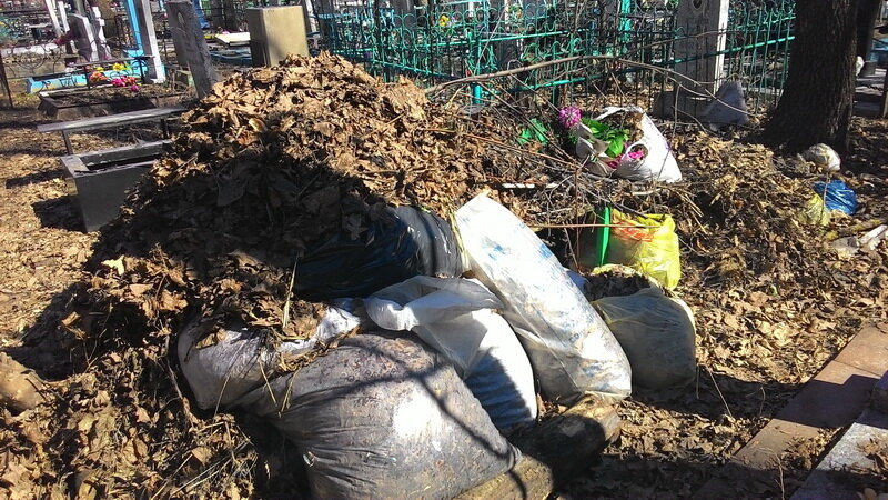 Мусор на клабище