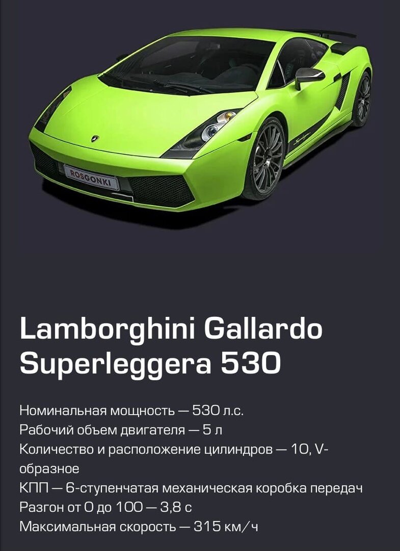 Фото с сайта https://sochiautodrom.ru/