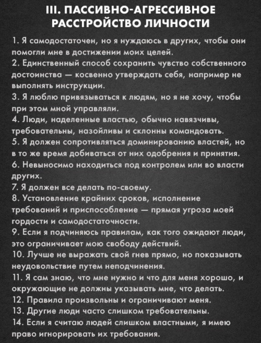 Первая любовь у подростка: как быть родителям — Блог Тетрики