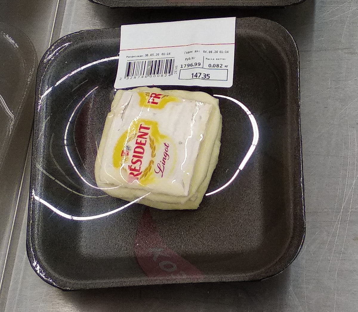 Фото автора.