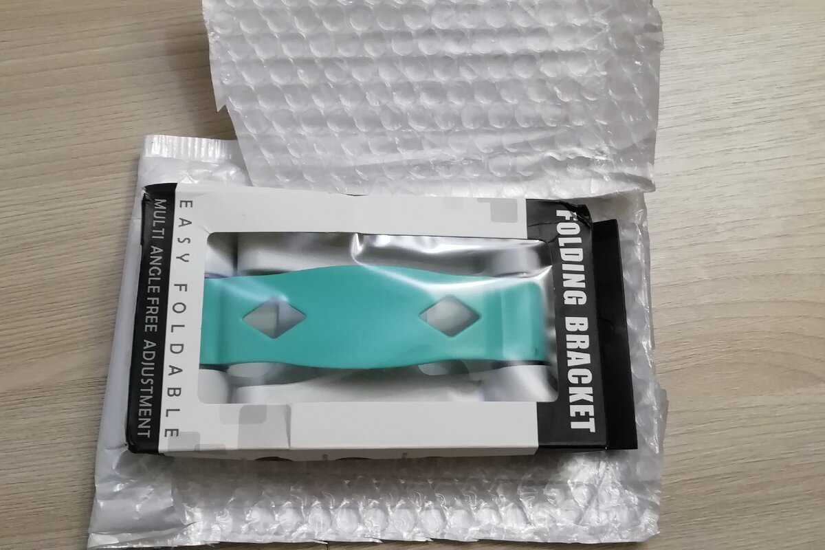 Хорошая упаковка