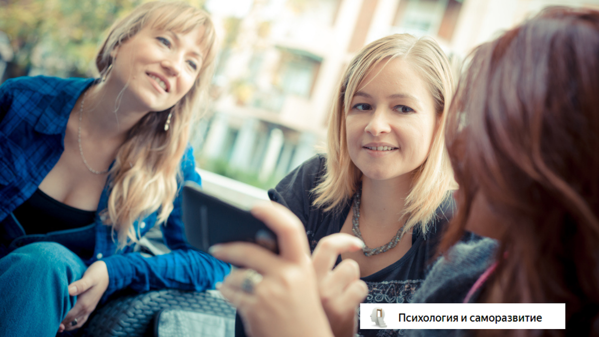 Источник фото: ru.depositphotos.com