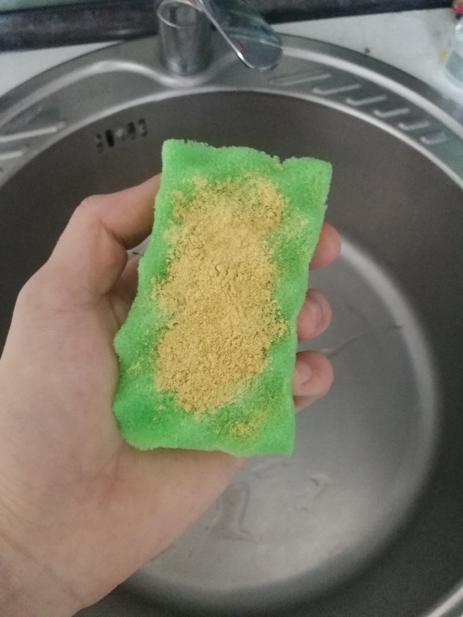 И так сойдет