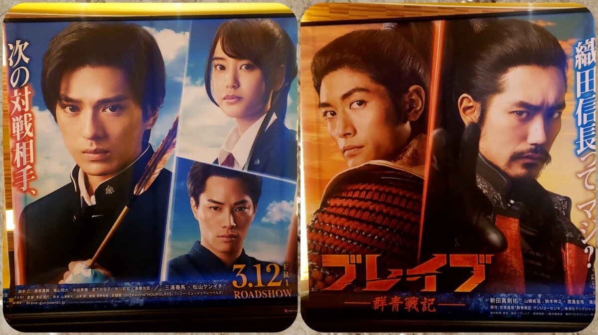 Тот самый плакат (фото мое)